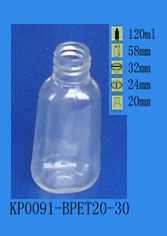 120ml圓柱形PET瓶